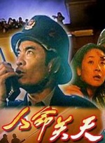 亚洲欧美日韩在线中文字幕